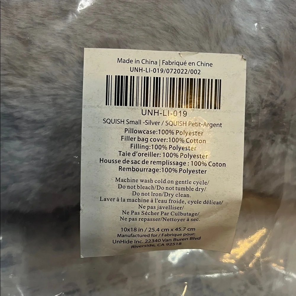 Unhide Small Silver Squish Pillow